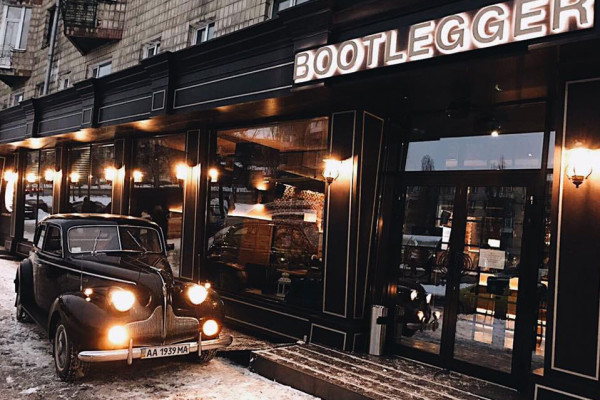 Ð ÐµÑÑÐ¾ÑÐ°Ð½ «Bootlegger»