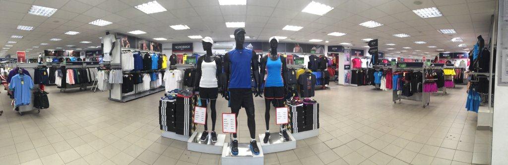 Ð¡ÐµÑÐ²Ð¸ÑÐ½Ð¾Ðµ Ð¾Ð±ÑÐ»ÑÐ¶Ð¸Ð²Ð°Ð½Ð¸Ðµ ÑÐµÑÐ¸ ÑÐ¾Ð·Ð½Ð¸ÑÐ½ÑÑ Ð¼Ð°Ð³Ð°Ð·Ð¸Ð½Ð¾Ð² Adidas Ð¸ Reebok