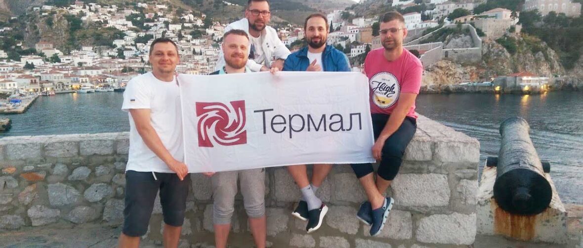 ÐÐ¾Ð¼Ð°Ð½Ð´Ð° Ð¢ÐµÑÐ¼Ð°Ð» ÑÑÐ°ÑÑÐ½Ð¸Ðº ÑÑÑÐµÐ½Ð½Ð¾Ð¹ ÑÐµÐ³Ð°ÑÑ Ð¿Ð¾ Ð¾ÑÑÑÐ¾Ð²Ð°Ð¼ ÐÑÐµÑÐ¸Ð¸